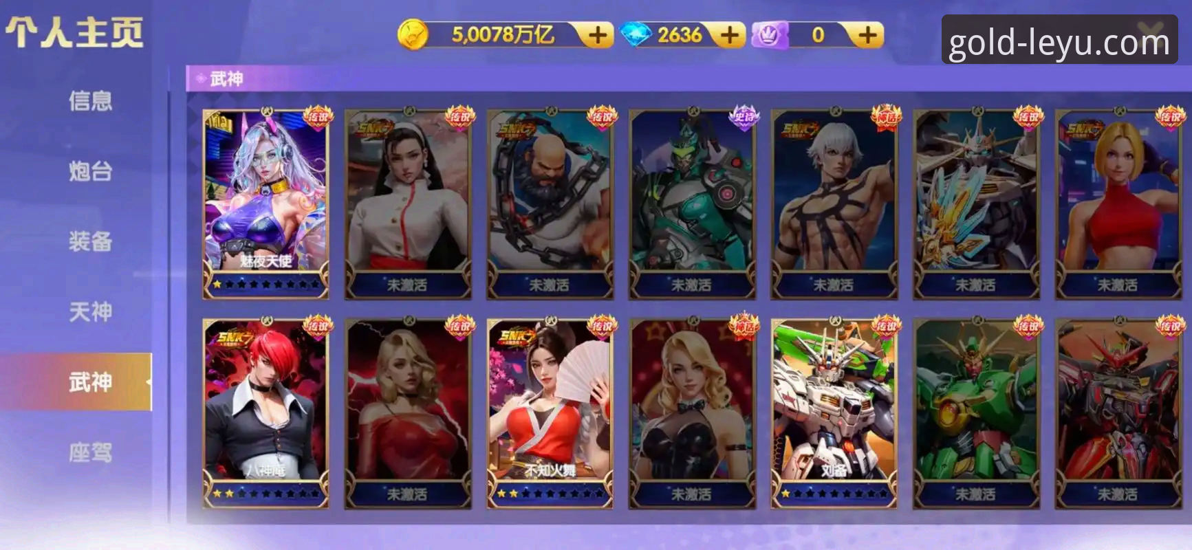 乐鱼体育平台在线直播体验再升级，v2.1.0版本带来流畅观赛新动态