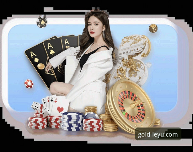 乐鱼体育官网登录与使用全指南